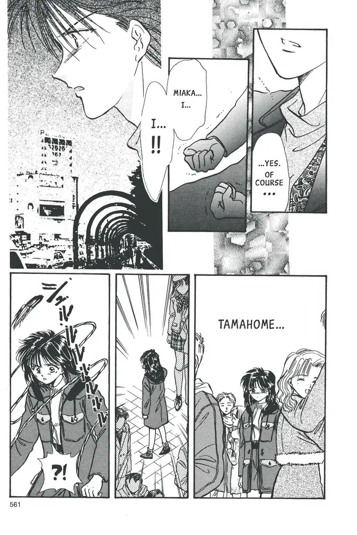 Fushigi Yuugi Chapter 71 image 19_optimized